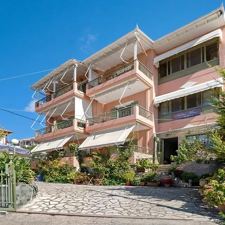 דירה Nontas Homes 31 *